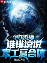 玩具工厂 游戏