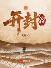 开封10月份温度