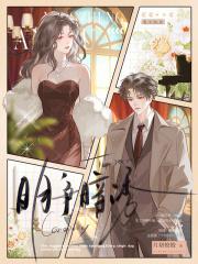 明争暗诱结局是什么 明争暗诱结局是什么