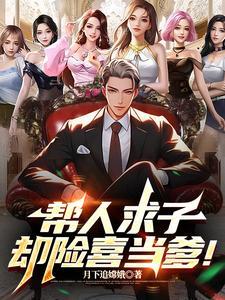 求人帮忙是什么意思 求人帮忙是什么意思