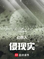 长野博变迪迦