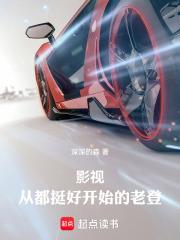 从都挺好中明白了什么