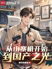 2021山寨机 2021山寨机