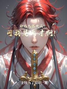 命格大是好是坏 命格大是好是坏