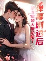 什么是阴湿病 什么是阴湿病