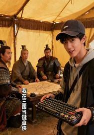 我在三国当赘婿最新章节