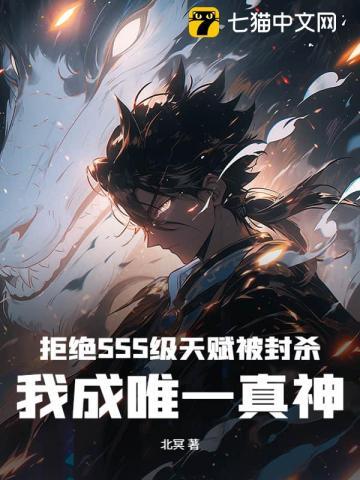 华娱导演界唯一真神