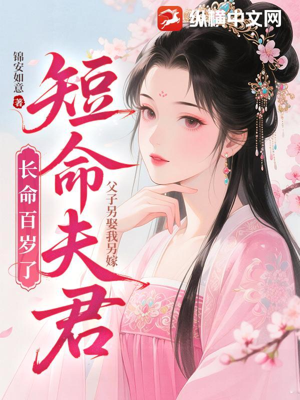 父子俩各要一半打一字 父子俩各要一半打一字