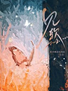 见软短剧免费观看完整版