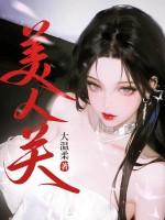 不知心恨谁 不知心恨谁