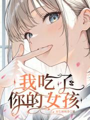 有没有在克苏鲁签到的 有没有在克苏鲁签到的