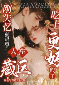 失忆又走丢的人怎么找回身份