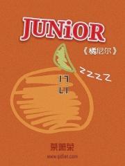 橘尼尔 笔记 橘尼尔 笔记