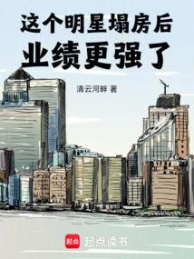 黑粉新歌