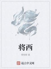 将西瓜视频安装到桌面的方式