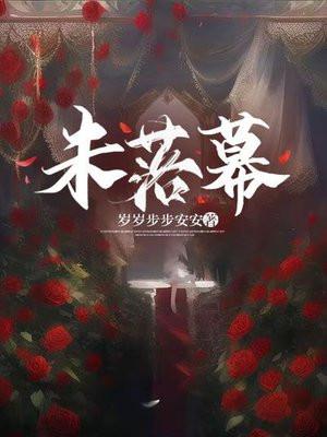黄金跌势未落幕