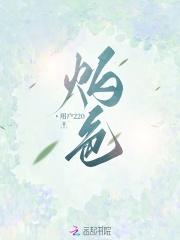 升温变色原理 升温变色原理